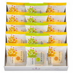 ［文明堂東京］カステラ巻詰合せ 15個入