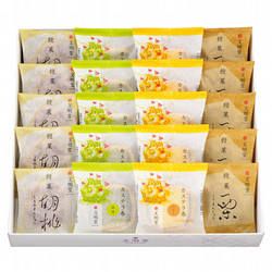 ［文明堂東京］和菓撰20個入