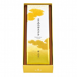 ［文明堂東京］特撰 五三カステラ1B号（紙箱）