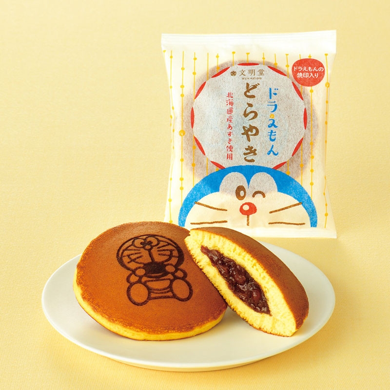 ★決算特価商品★ 文明堂東京］ドラえもんどら焼き5個入 【公式 - 東武の食品 - その他