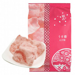 ［おやつテーブル］うす揚 えび味