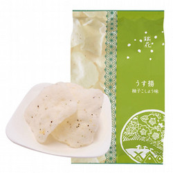 ［おやつテーブル］うす揚 柚子こしょう味
