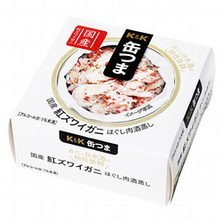 ［ROJI日本橋 by kokubu］缶つま 国産 紅ズワイガニ ほぐし肉酒蒸し
