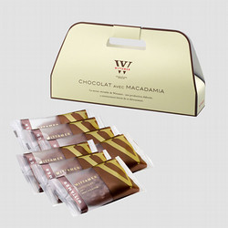 ［ヴィタメール］マカダミア・ショコラ（ミルク）〔7枚入〕