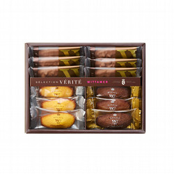 ［ヴィタメール］セレクション・ヴェリテ〔12個入〕