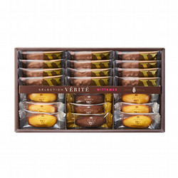 ［ヴィタメール］セレクション・ヴェリテ〔21個入〕