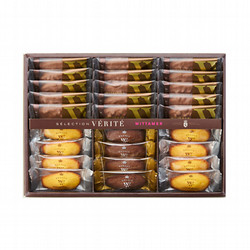 ［ヴィタメール］セレクション・ヴェリテ〔27個入〕