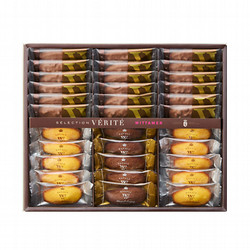 ［ヴィタメール］セレクション・ヴェリテ〔33個入〕