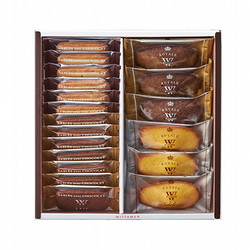 ［ヴィタメール］ヴィタメール・セレクション〔19個入り〕