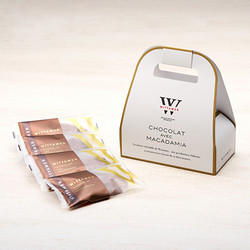 ［ヴィタメール］マカダミア・ショコラ(ミルク)〔4枚入り〕