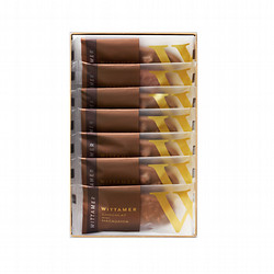 ［ヴィタメール］マカダミア・ショコラ（ミルク）〔7枚入り〕