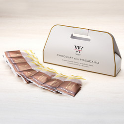 ［ヴィタメール］マカダミア・ショコラ(ミルク)〔7枚入り〕