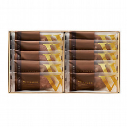 ［ヴィタメール］マカダミア・ショコラ(ミルク)〔10枚入り〕