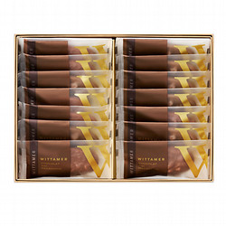 ［ヴィタメール］マカダミア・ショコラ(ミルク)〔14枚入り〕