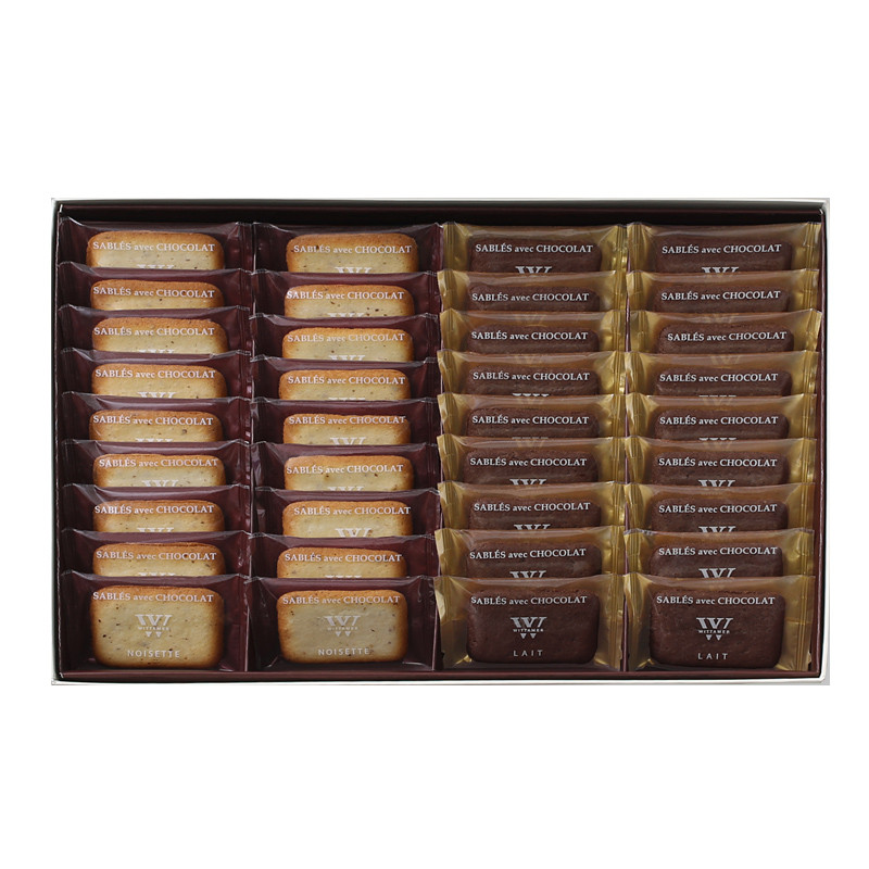 チョコ 小鳥の雑貨・洋服デザイン【KOTORITACHI】-チョコレートギフト