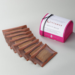 ［ヴィタメール］ビスキュイ・ベルジュ〔8枚入〕