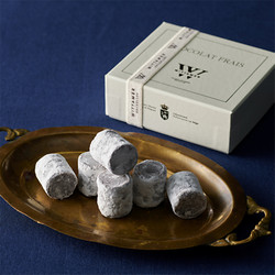 ［ヴィタメール］純生ショコラ(ナチュレ)〔12個入〕