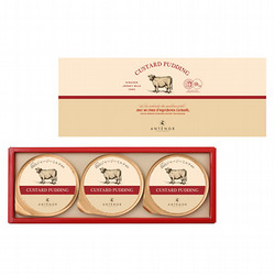 ［アンテノール］蒜山産ジャージー牛乳のカスタードプリン