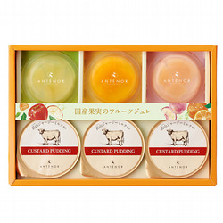 ［アンテノール］デザート セレクション