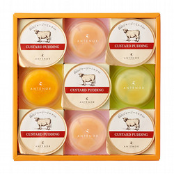 ［アンテノール］デザート セレクション