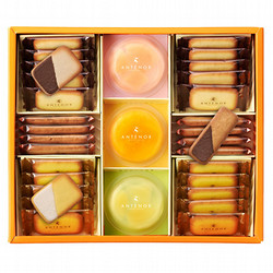 ［アンテノール］ガトー セレクション