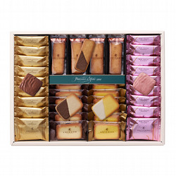 ［アンテノール］ショコラクッキー アソート