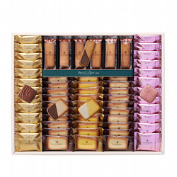 ［アンテノール］ショコラクッキー アソート