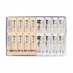 ［鐘崎］仙台名産　鐘崎の笹かまぼこ詰合せ 笹みやげ16【送料込み】