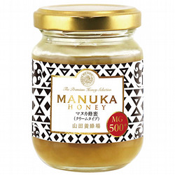 ［山田養蜂場］マヌカ蜂蜜MG500＋（クリームタイプ）100g