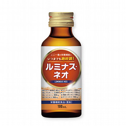 ルミナス・ネオ100ml×10本入