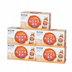 ルミナス・ネオ100ml×50本入