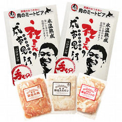 ［肉のミートピア］社長の成吉思汗・焼肉セット【送料込み】