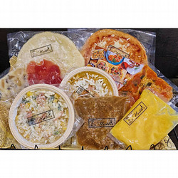 ［CAKE＆DELI Mutter（ケーキ＆デリ ムッター）］デリセット【送料込み】