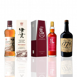 ウイスキー飲み比べ 3本セット①