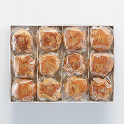 ［サロン・ド・テ シェ松尾］シュミネ12個詰合せ