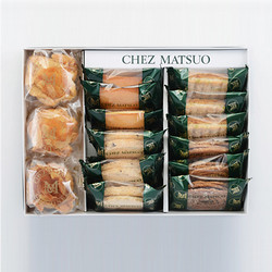 ［サロン・ド・テ シェ松尾］シュミネ・ガトーセック詰合せ