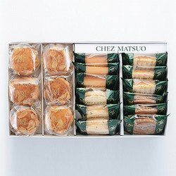 ［サロン・ド・テ シェ松尾］シュミネ・ガトーセック詰合せ