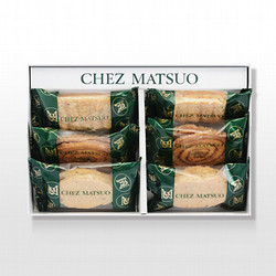 ［サロン・ド・テ シェ松尾］ガトーセック詰合せ