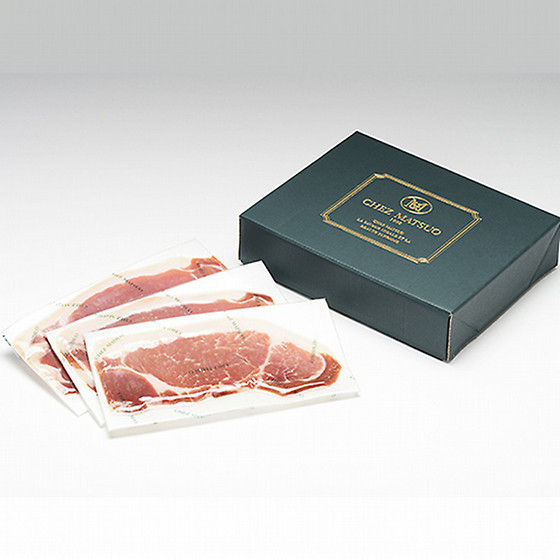 サロン・ド・テ シェ松尾］プロシュート（生ハム）3パック詰合せ
