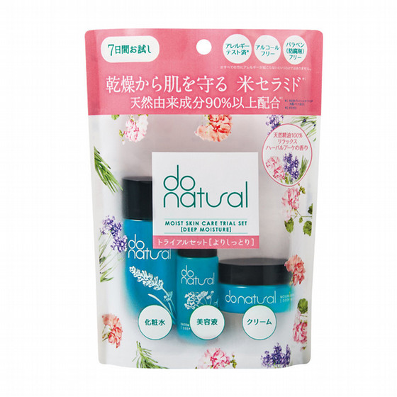 Do Natural ちふれグループ 保湿 スキンケア トライアル セット 池袋店よりお届け 東武オンラインショッピング