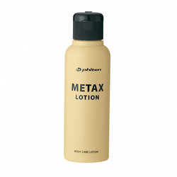 ［ファイテン］メタックスローション120ml