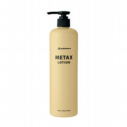 ［ファイテン］メタックスローション480ml