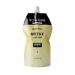 ［ファイテン］メタックスローション1000ml(詰替用)
