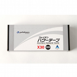 ［ファイテン］パワーテープX30　500マーク(枚)