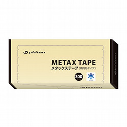 ［ファイテン］メタックステープ　300マーク(枚)