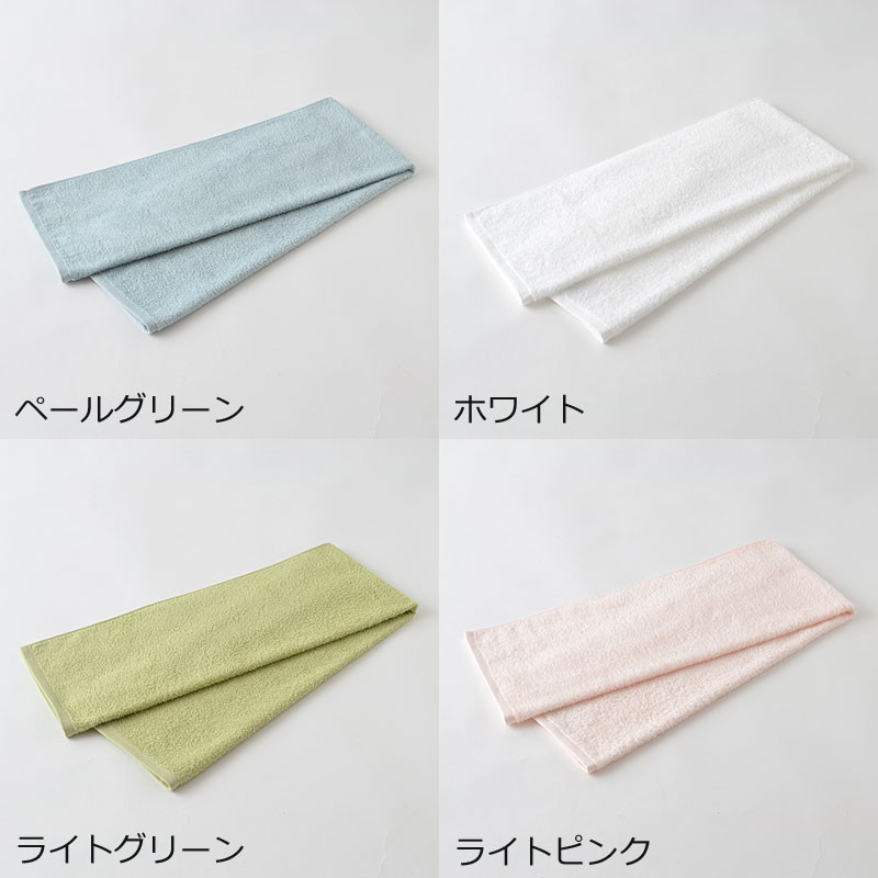 Hotman フェイスタオル 1秒タオル ホットマンカラー 35×90cm 全