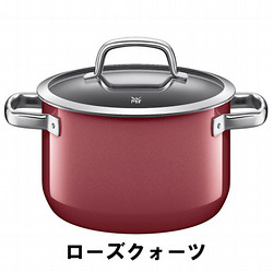 ［WMF］フュージョンテック ミネラル ハイキャセロール20cm