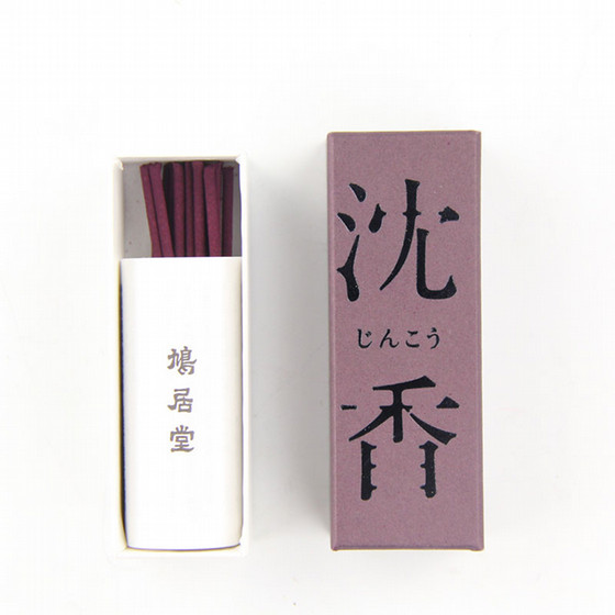 鳩居堂】頂上沈香 香木 □鳩居堂 頂上沈香 上品 7.7g□香木 その1(お香