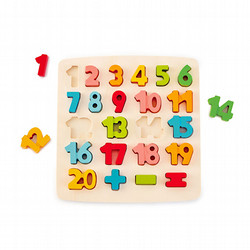 ［Hape］E1550　数字のパズル