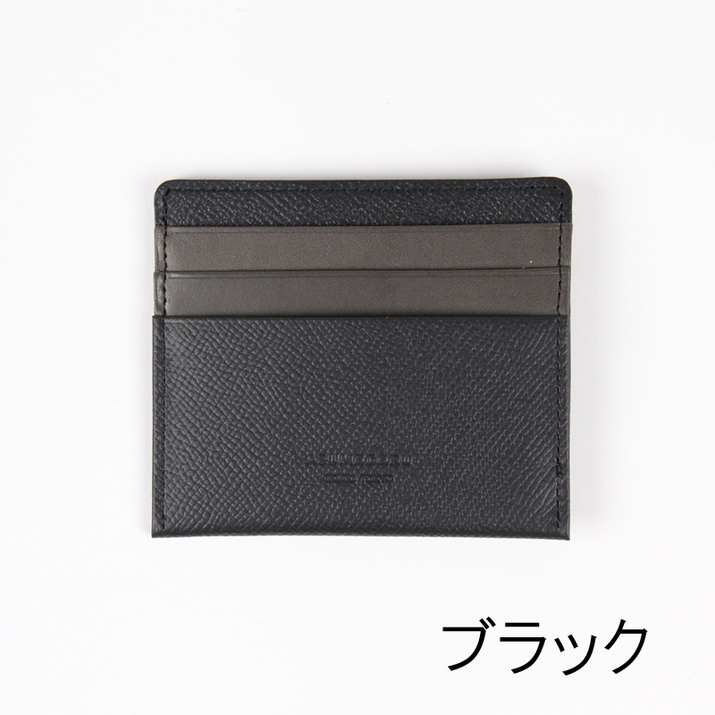 アスメデル ノブレッサ シリーズ コンパクト財布 池袋店よりお届け 東武オンラインショッピング アスメデル ノブレッサ シリーズ コンパクト財布 池袋店よりお届け 東武オンラインショッピング